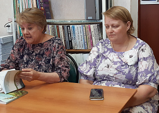 Литературная композиция «Во славу Земли Русской!», 